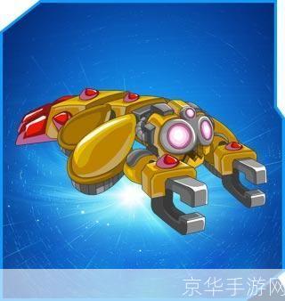 赛尔号雷纳尔多:赛尔号雷纳尔多:宇宙探险之旅