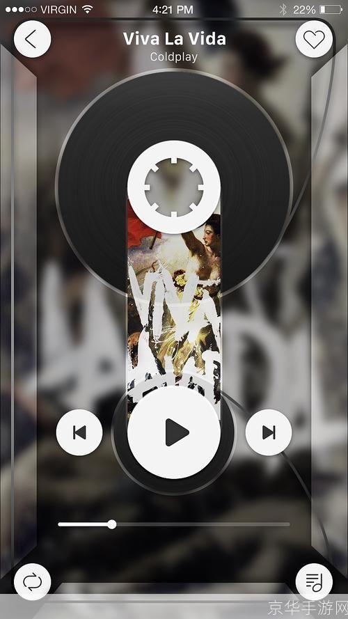 探索CDA格式播放器:一种独特的音乐体验