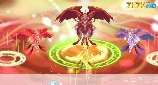 赛尔号打朱雀:赛尔号决战朱雀:穿越星际的烈焰挑战