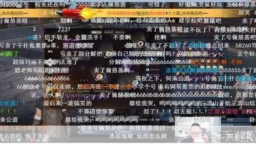 逆水寒辟谣pdd:辟谣风暴:逆水寒与PDD的纠葛真相大白
