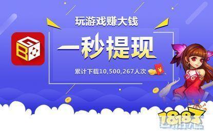 免费游戏大全畅享无限乐趣,无需花费一分钱!