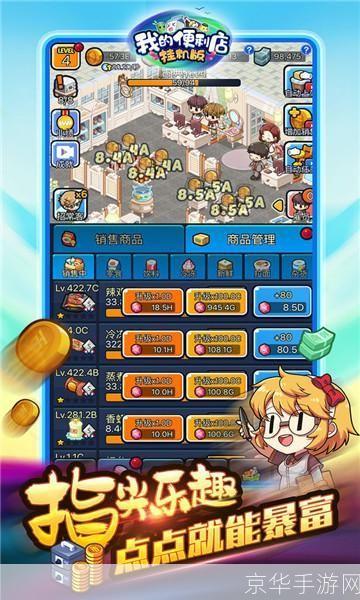 免费游戏大全畅享无限乐趣,无需花费一分钱!