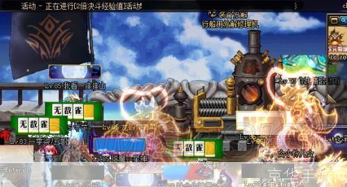 dnf分解机:DNF分解机深度解析:玩法、策略与影响