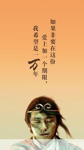 大话西游英文名:大话西游英文名:<Journey to the West in Search of the Ultimate Truth: The Legend of the Monkey King