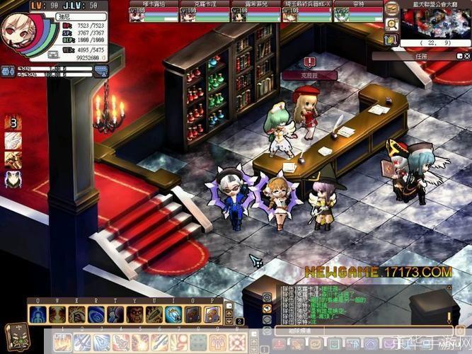 风色幻想ol国服:风色幻想OL国服翱翔于幻想之空:经典再现与新篇章的开启