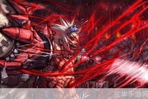 dnf红眼:DNF红眼:热血激荡的战斗艺术