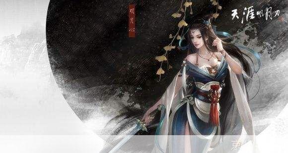 天涯明月心:穿越江湖,探寻明月之心