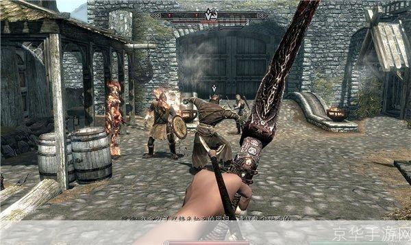 上古卷轴5:龙裔DLC—— 探索广阔世界,体验史诗般的冒险
