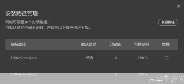 免费单机游戏安装指南:从网站下载到游戏运行的完整步骤