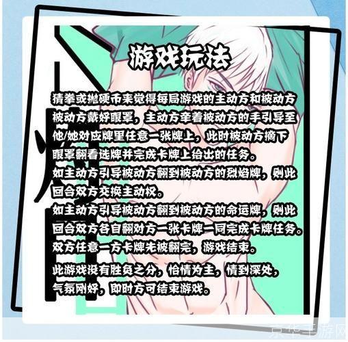 澄海3C5.42:经典再现,重燃激情