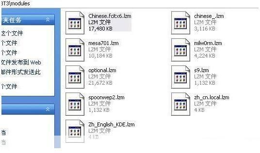 backtrack3怎么用: Backtrack3的使用方法详解