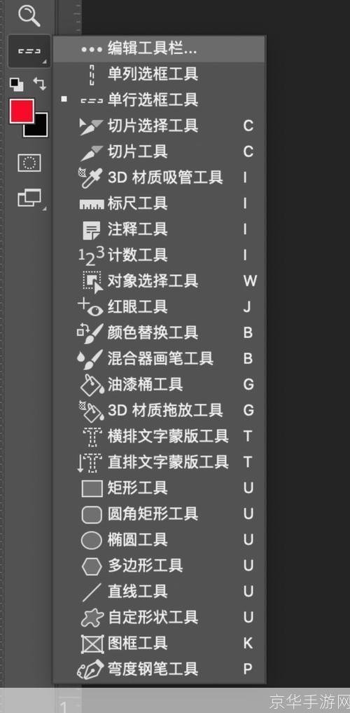 iBox使用指南:如何充分利用这个强大的工具