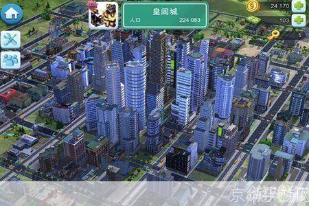 模拟城市怎么用: 模拟城市游戏指南:如何有效利用资源建设繁荣城市
