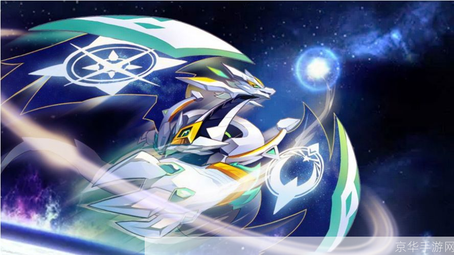 奥拉星修罗:探索未知,决战星际之巅