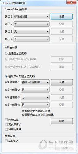 ngc模拟器怎么安装: 详细步骤指南:如何安装NGC模拟器