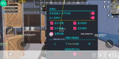 和平精英怎么玩龙:<h1>掌握飞行技巧,成为和平精英的龙骑士!</h1>