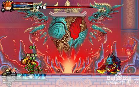 造梦西游3毒丹:造梦西游3毒丹:探索毒丹之谜,挑战造梦西游3新篇章