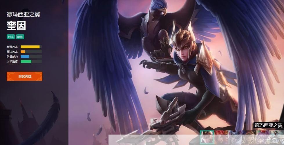 lol动漫:LOL动漫:虚拟战场上的英雄传奇