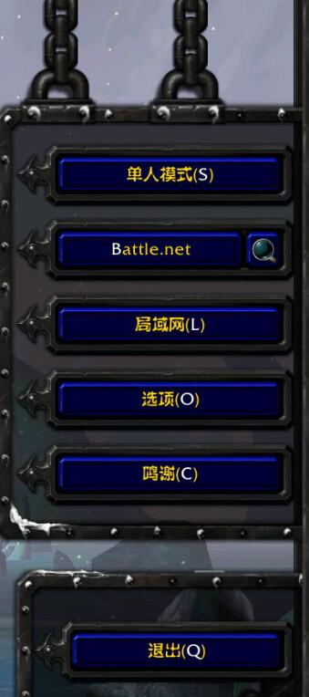 魔兽世界字体魔法:深度解析<h3>标签在游戏定制中的魅力
