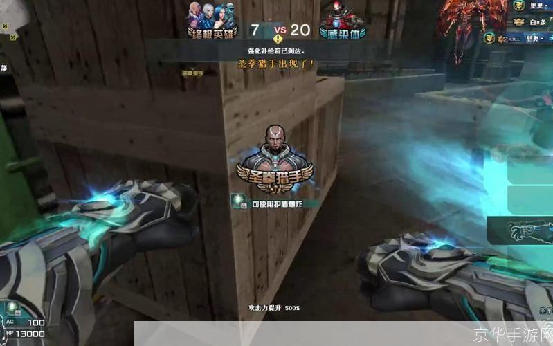 穿越火线:光头战士的挑战