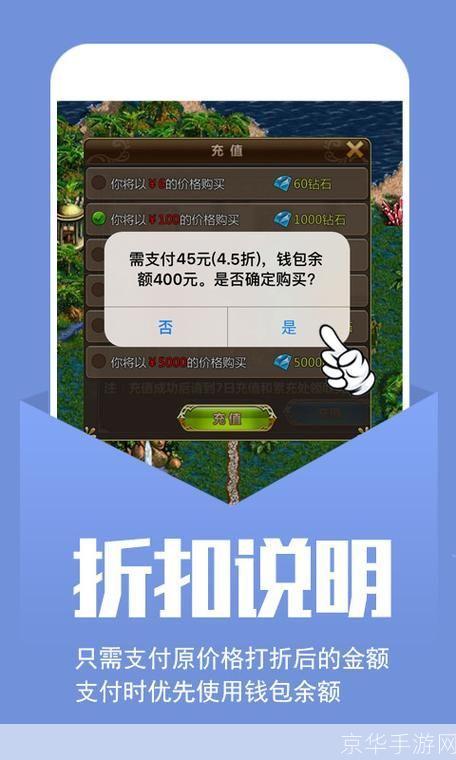 小7手游:探索游戏世界的新航标