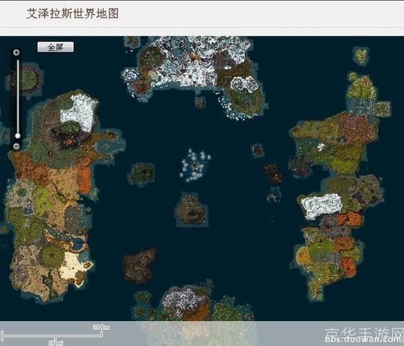 探索魔兽世界:揭秘wow地图的无限可能