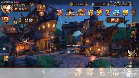 加勒比海盗1游戏:加勒比海盗1游戏:扬帆起航,探寻宝藏与传奇