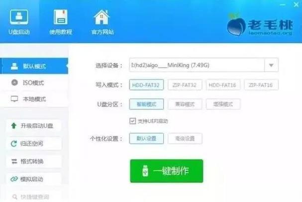 怎么安装地址: 详细步骤指南:如何安装地址