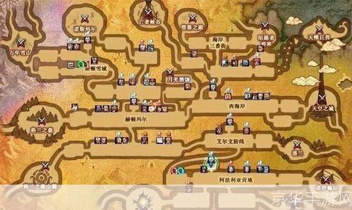 dnf周常地下城在哪:DNF周常地下城全解析
