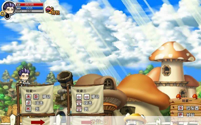 冒险王神兵传奇无敌版:探索无尽秘境,开启无敌传奇!