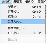 mscoree.dll怎么安装: 如何安装mscoree.dll文件