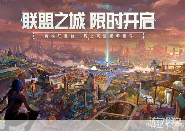 云顶之弈双城之战:云顶之弈双城之战:策略与运气的巅峰对决