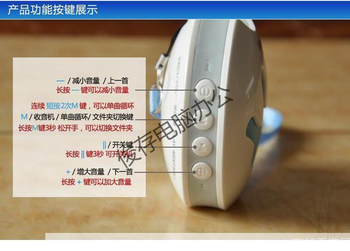 如何安装胎教音乐MP3:一份详细的指南
