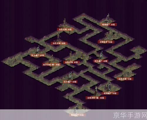 斗战神白骨洞三层在哪:斗战神白骨洞三层全解析:位置、挑战与奖励