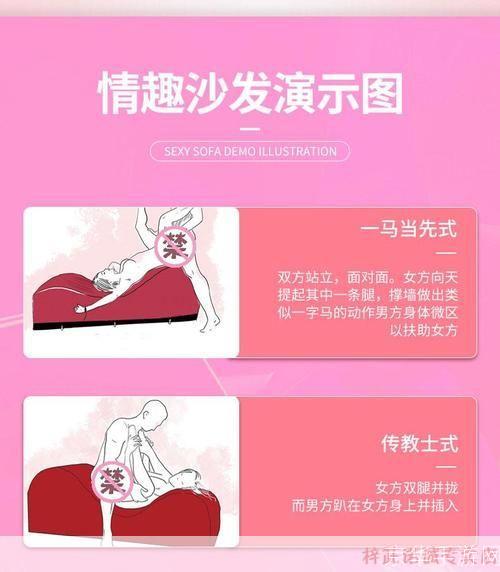 合欢视频app怎么安装安卓版: 详解安卓版合欢视频app的安装步骤
