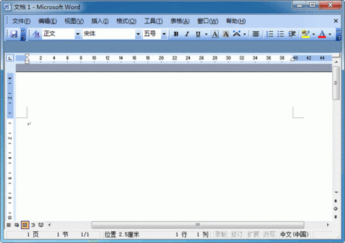 office 精简版: Office精简版：高效办公的必备工具
