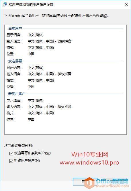 cab软件怎么用: CAB软件的使用方法详解