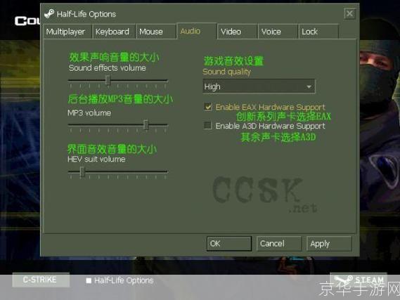 反恐精英 怎么用: 反恐精英游戏操作指南