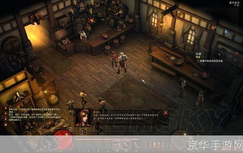 暗黑3繁体中文版: 暗黑3繁体中文版——探索恶魔的深渊,体验无尽的冒险