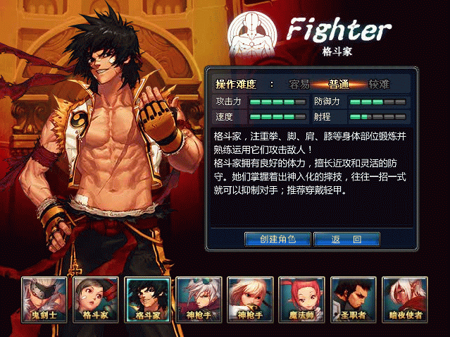 dnf 格斗:DNF格斗:深入解析游戏魅力与玩法