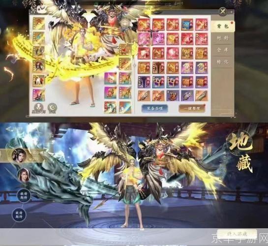 <古剑奇谭攻略秘籍：探索仙侠世界，解锁终极奥秘>