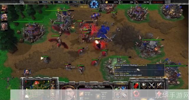wow信号:揭秘魔兽世界中的哇信号:一段游戏内外的神秘传奇