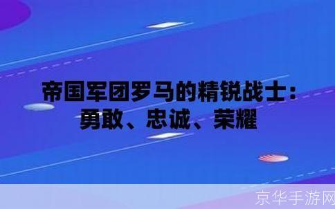 利剑的运用与技巧
