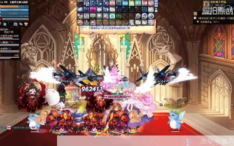 彩虹岛机甲师:彩虹岛机甲师:探索未来科技与魔法交织的世界