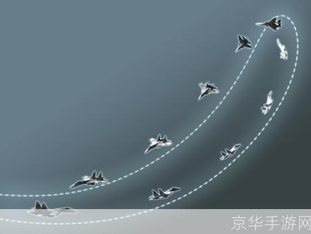 鹰击长空怎么用: 鹰击长空的战术应用与实战技巧