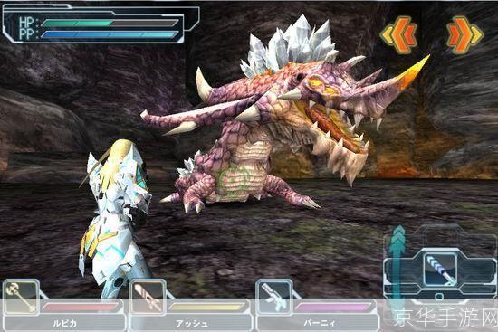 梦幻之星2ol:梦幻之星2OL:探索无限宇宙的奇幻之旅