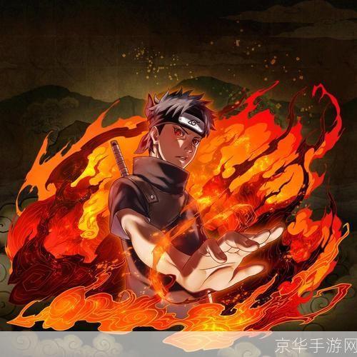 火影忍者宇智波止水:忍者世界的传奇英雄