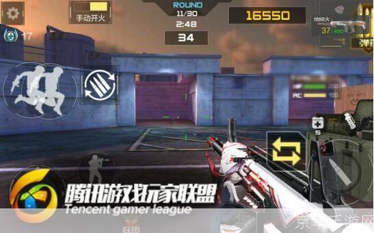 单机版枪战游戏:穿越火线:孤胆英雄
