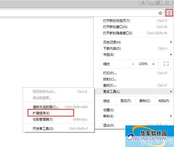 网盘精灵怎么安装: 详细步骤教你如何安装网盘精灵