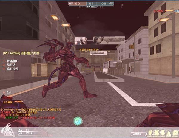 穿越火线单机版:终结者模式深度解析